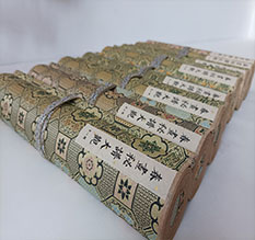 偃师春画全集之春画秘谱大观-中国古代春宫绘画全集